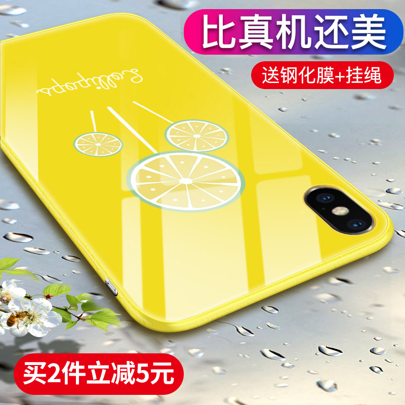 苹果X手机壳iphonex新款玻璃硅胶套ix超薄防摔全包女款8x潮牌网红iphone x个性创意ipx男ix软边情侣保护套