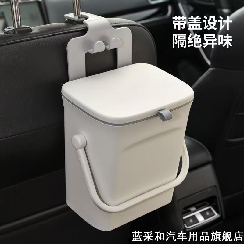 适用大众星越L折叠式迷你垃圾桶 车载出行露营收纳使用方便