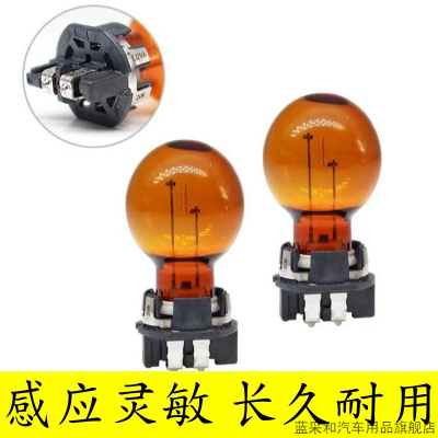 适用于朗逸途观L凌渡速腾新明锐