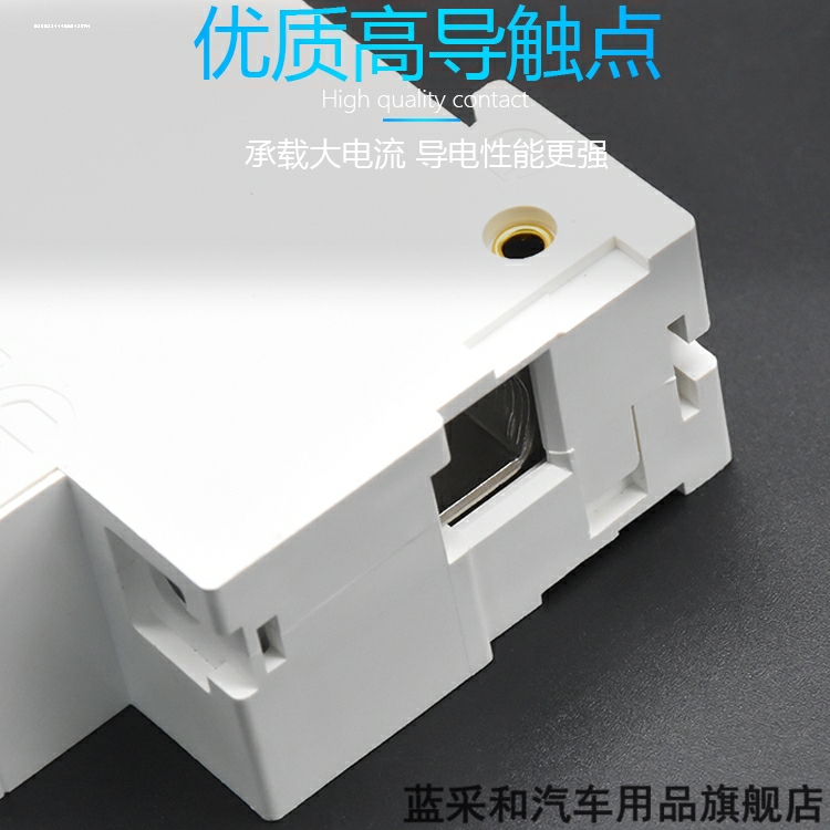 电动车电源单双空开电瓶双电源切换开关三轮车63二进一出两组电池