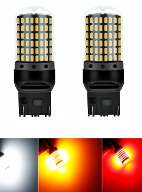 汽车LED超亮转向灯1156 T20 PY21W解码防频闪12V 歪脚黄色灯泡