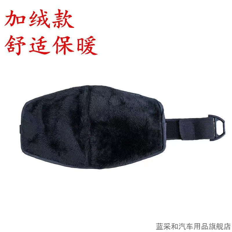 适用雅马哈 YamahaY16ZR珠峰ZF110-11短款护膝盖挡风防风寒骑行