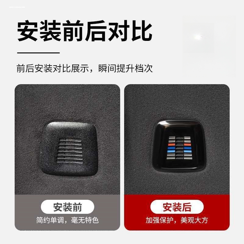 适用宝马1/2/3/4/5/6gt7系X1x2X3x4X5x6车顶喇叭麦克风盖内饰改