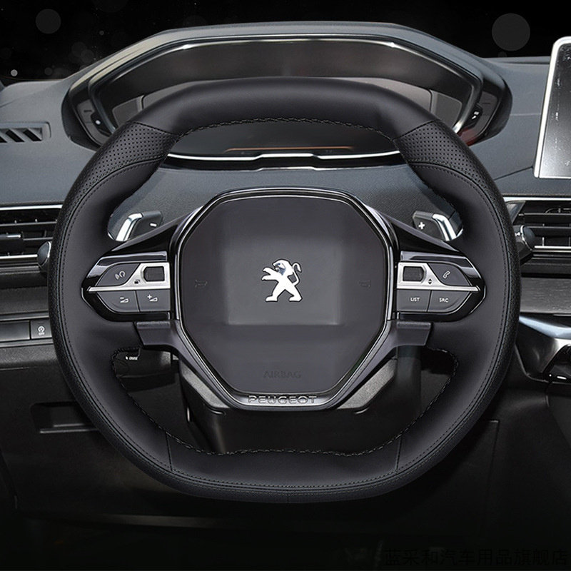 东风标致新代508L 2008 5008 4008标志专用方向盘套真皮手缝双D