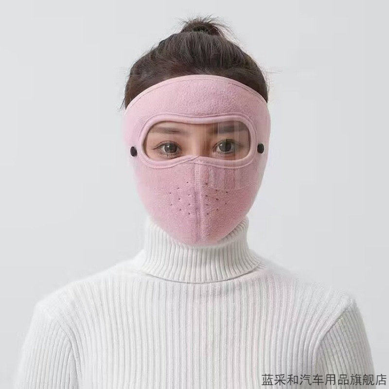 骑车面罩防风防寒神器秋冬季保暖