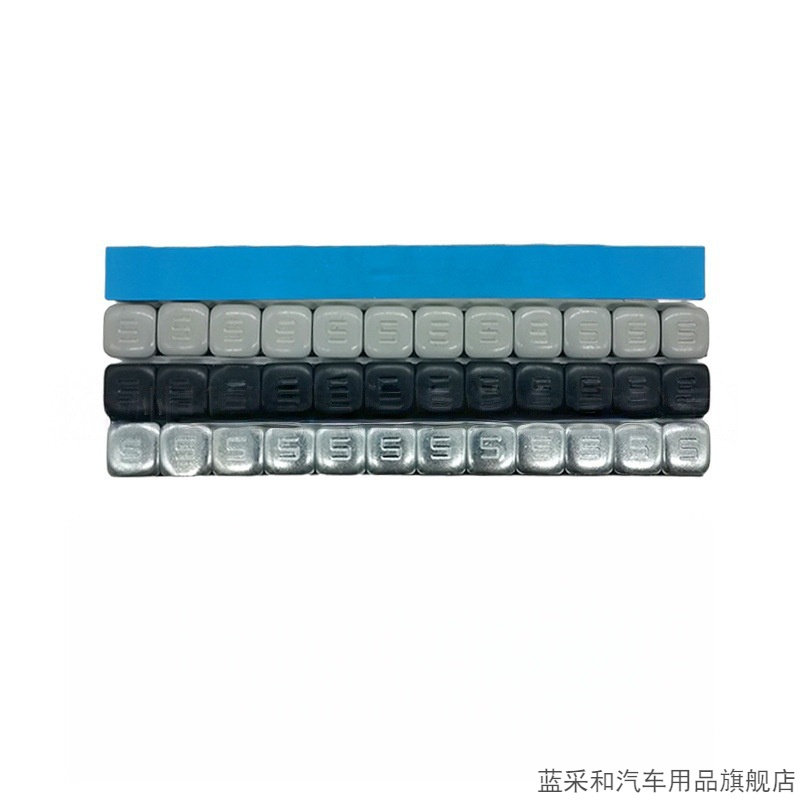 摩托车电动车平衡块轮毂配重块磁