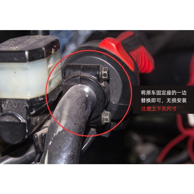适用小牛U2 UQi U+b Umax U3电动车裸把改装上泵侧边头盔挂钩配件