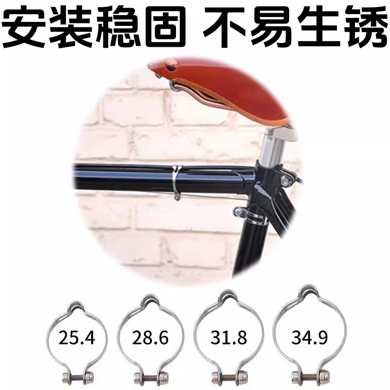 适配山地公路自行车刹车变速线管过线座卡箍25.4/28.6/31.8/34.9m