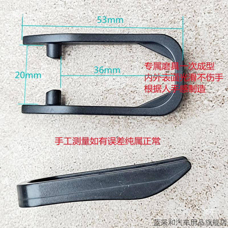 电动车电瓶车塑料拉环插头线转换