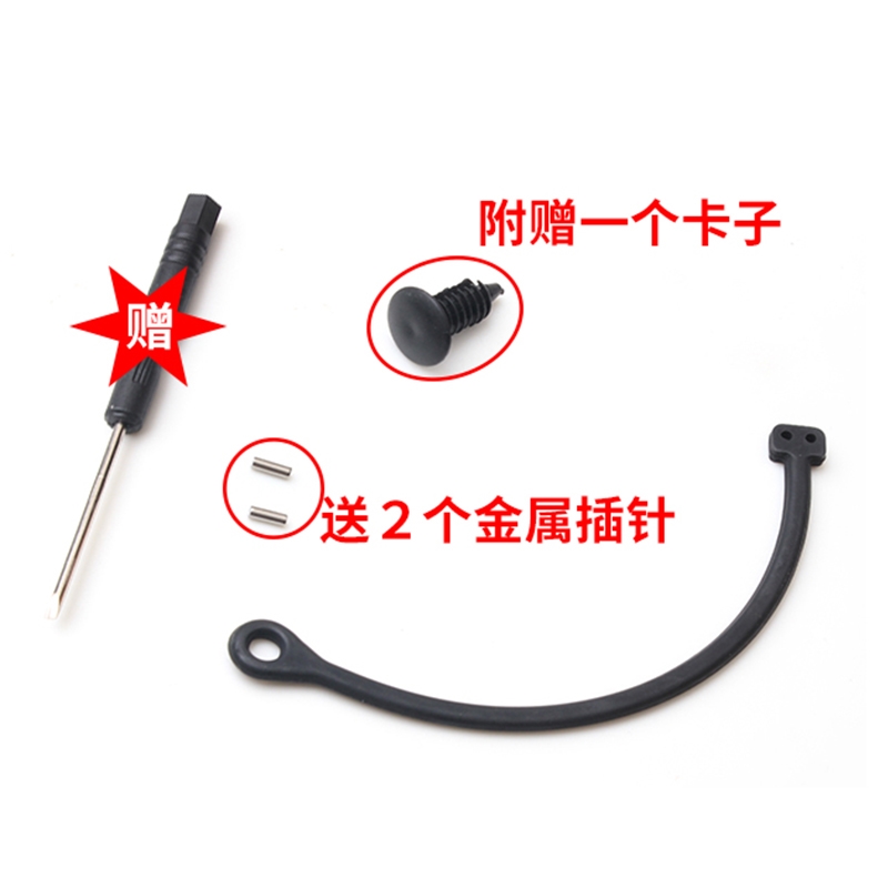 适用于奇瑞瑞虎7/PLUS 瑞虎8/PLUS 瑞虎9油箱盖内盖拉线防丢拉绳