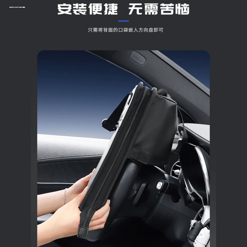 车载桌子电脑手提包笔记本支架方向盘车上餐桌便携小桌子,汽车用品/电子/清洗/改装,汽车文化产品,淘宝优惠券,粉丝福利购,淘宝优惠卷