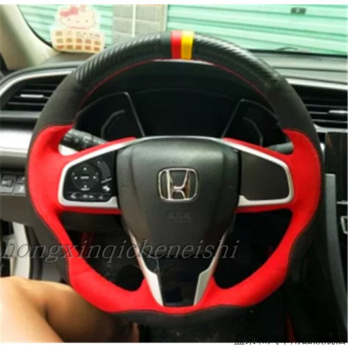 本田汽车方向盘套专用 雅阁 CR-V 飞度 XR-V 奥德赛 凌派 艾力绅
