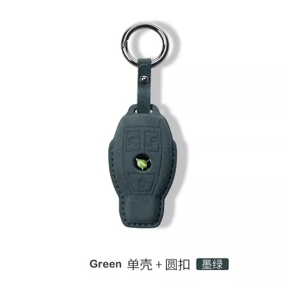 适用奔驰钥匙套威霆全包GLC260V级E级200cla壳S级迈巴赫扣G