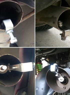 摩托涡轮增压口哨汽车排气管尾喉改装尾气声浪发声器变声哨子拉风