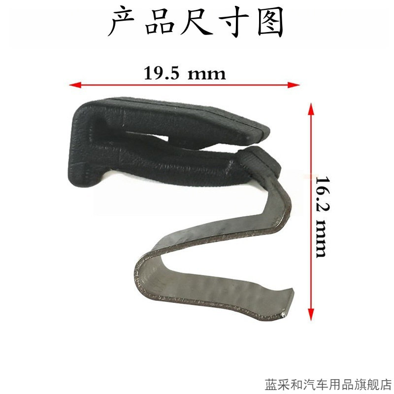 适用东南DX3/DX7博朗/富利卡加油