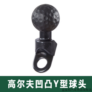 适用豪爵SJ125 2M力帆支架后视镜歪嘴球头多 2大阳瀰盏翶杯DY48QT