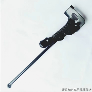 自行车边撑支撑脚脚架停车架单支26寸车踢后支架自行车脚撑