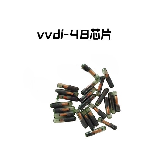 KD拷贝芯片 KD46拷贝芯片 KD4D拷贝芯片 KD46 48 4DG专用拷贝芯片