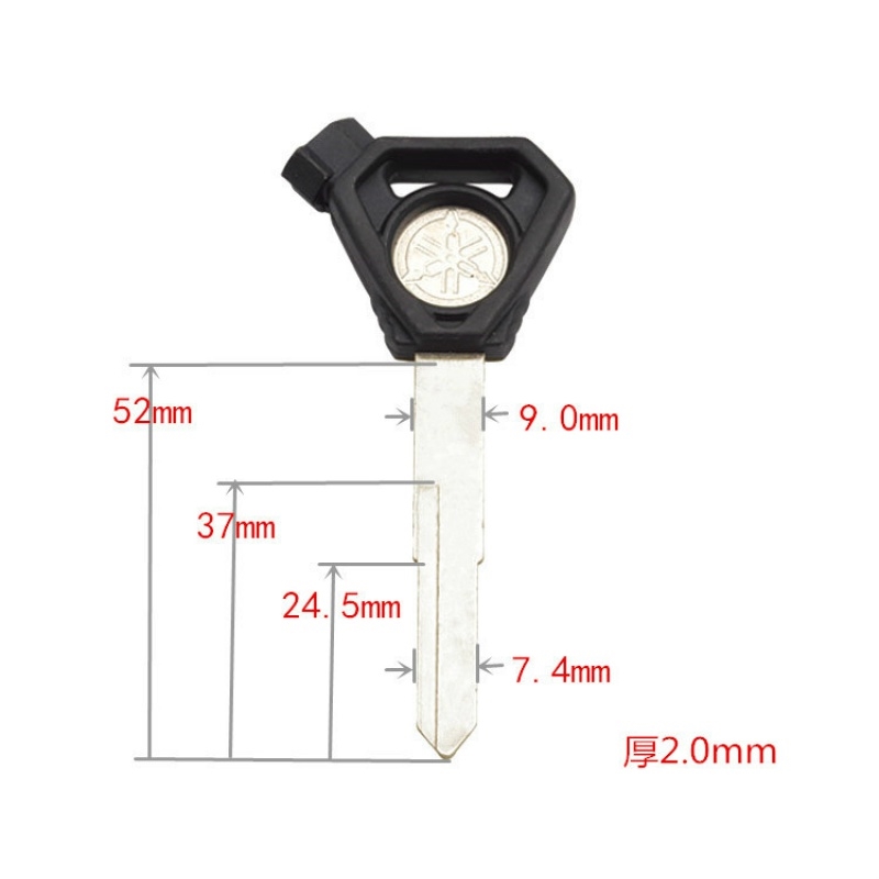 飞鹰r25摩托车钥匙坯飞致150 250天剑雅马哈鬼火钥匙胚