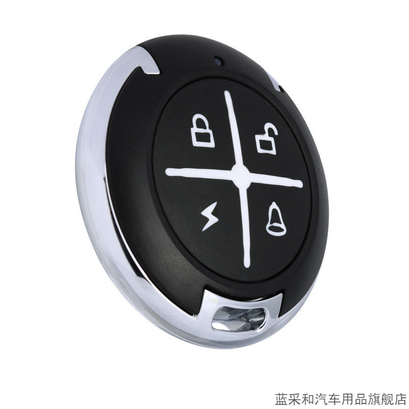 适用于小牛UQI BO F400 G400绿源liva6雅迪冠能Q7遥控器配对