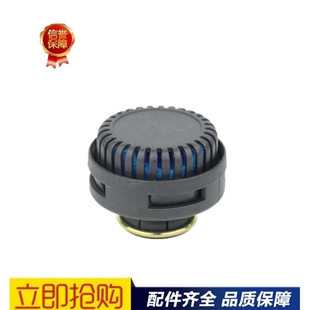 适配江淮重汽奥龙豪沃解放j6消声器货车刹车总泵干燥器消音器 包邮