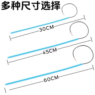 饰汽车led启动扫描氛围灯12V 流光日行灯加流水转向灯动态通用改装
