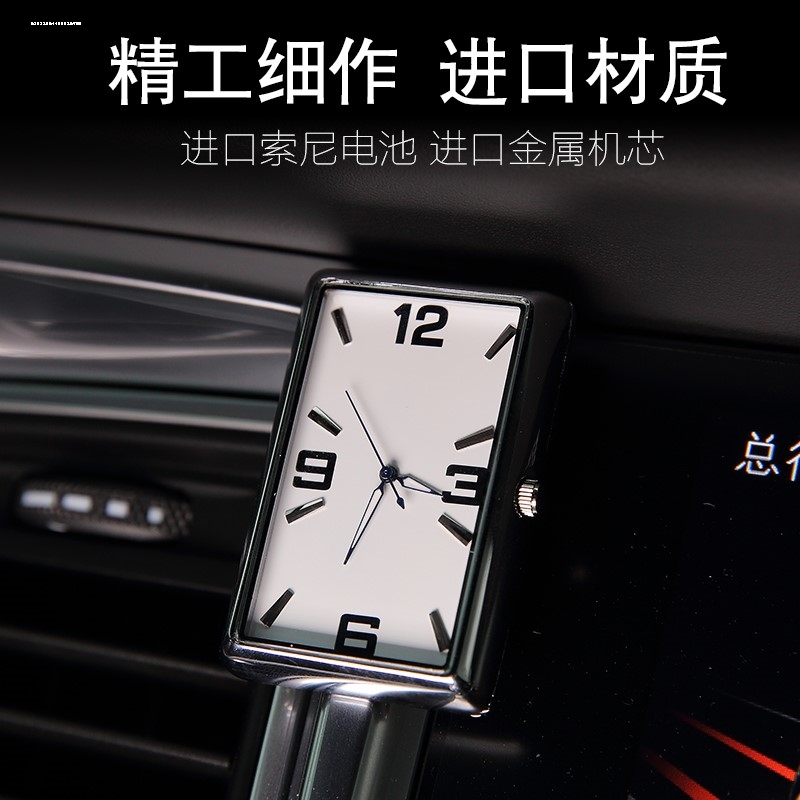 防水时间表粘贴式石英表