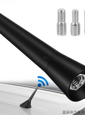 适用于宝马mini迷你天线底座  R55R56R60F55F56F60收音机车顶天线