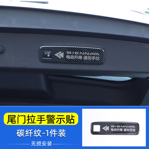 适用建设柯基JS110-10D弯梁摩托天津嘉陵SVRPC加高小风挡改装配件