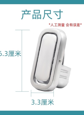 雅迪电动车专用挂钩E1S/E3/E6/E8/M6/T5速达冠能挂勾前置挂勾