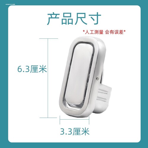 雅迪电动车专用挂钩E1S/E3/E6/E8/M6/T5速达冠能挂勾前置挂勾