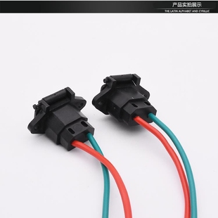 电动车充电口插座三孔尾巴带插件电瓶车充电接口母头品字型带盖