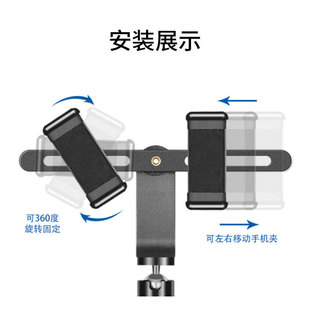 适用宝马1系 116i 118i 125i 120i 汉兰达手机夹云台万向旋转支架