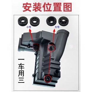 适用大众速腾帕萨特宝来朗逸cc高尔夫空滤外壳空气滤芯壳下胶套