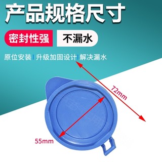 适用于沃尔沃XC60喷水壶盖雨壶盖蓄水壶玻璃水箱盖子汽车用品配件