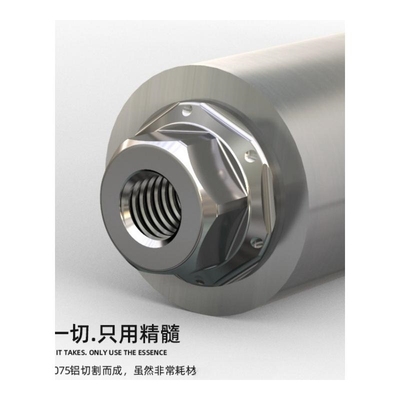 适用五羊本田NCR125 NX125 喜鲨125 PCX改装配件磁吸放油机油螺丝