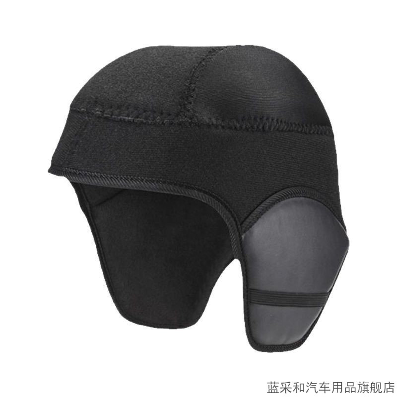 新款头盔内衬垫帽可拆卸护耳配件