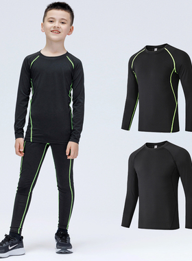 儿童紧身长袖长裤跑步运动紧身衣训练服套装篮球足球薄款打底衣