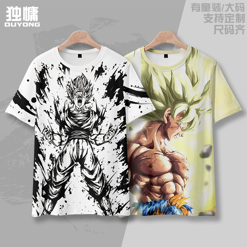 七龙珠短袖T恤男夏日潮牌动漫赛亚人孙悟空龟仙人宽松速干痛衣服
