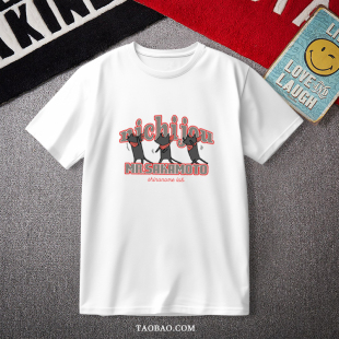 Nichijou 动漫短袖 相生祐子 东云名乃 T恤痛衣服 长野原美绪 日常