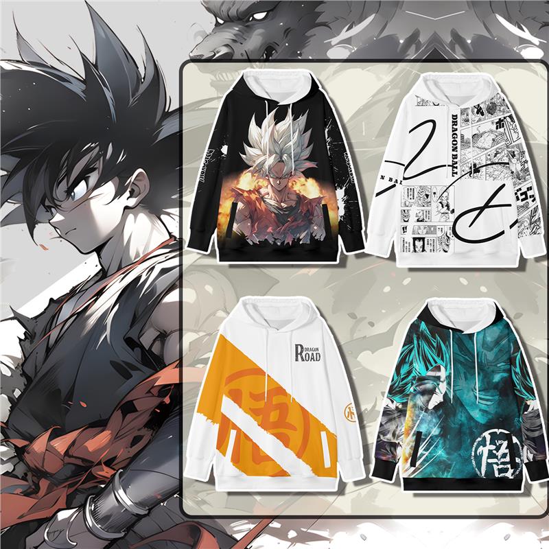 七龙珠周边连帽卫衣孙悟空贝吉塔卡卡罗特动漫男女秋冬圆领痛衣服