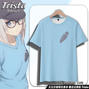 赛马娘芦毛灰姑娘周边衣服小栗帽同款短袖动漫cos夏装男士T恤上衣