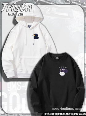 STRICT-G 机动战士高达 GQuuuuuuX周边衣服动漫秋冬装男士卫衣ins