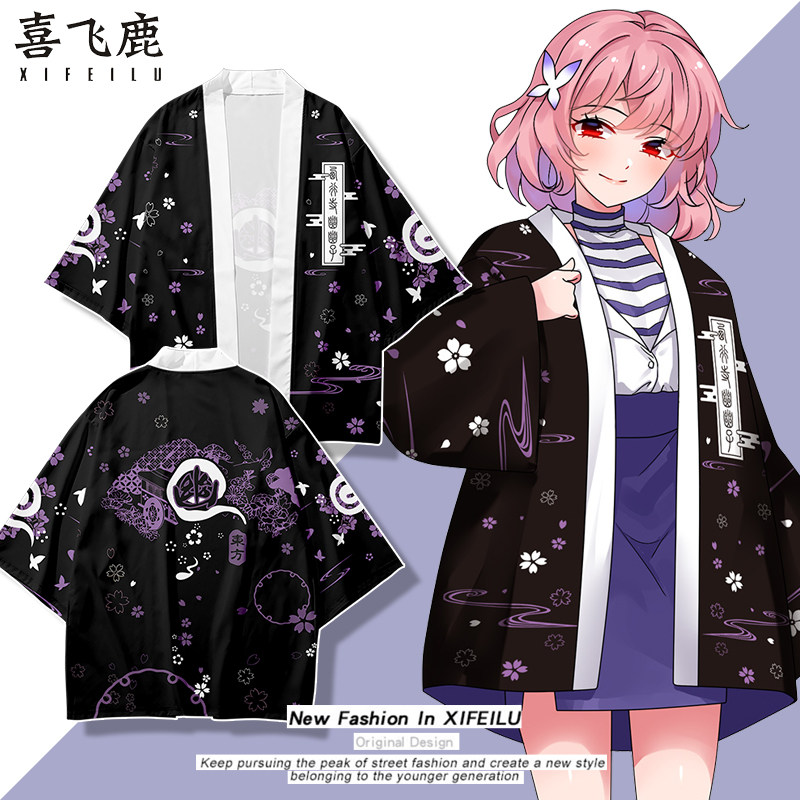 东方project幽幽子动漫羽织二次元芙兰朵露印象和服男女防晒外套