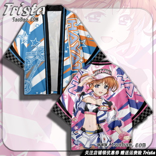 魔法少女奈叶周边衣服高町奈叶痛衣羽织动漫法批夏装 七分T恤 男士