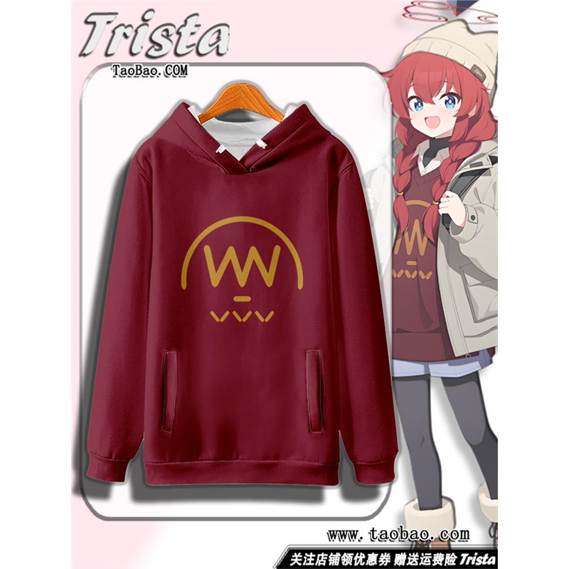 蔚蓝档案周边衣服小涂真纪同款上衣碧蓝游戏秋冬装男士连帽卫衣潮