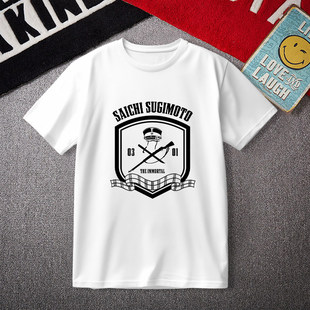 周边短袖 黄金神威 阿席莉帕 佐一 T恤衣服纯棉痛衣透气痛T 杉元