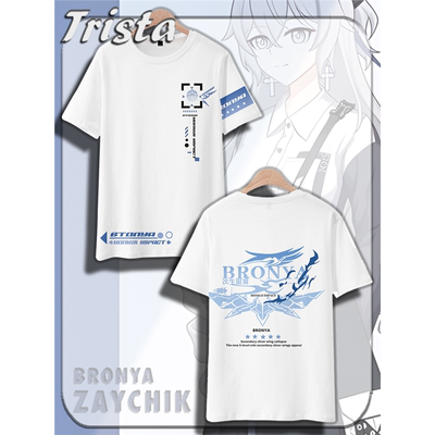 崩坏3周边衣服游戏三上布