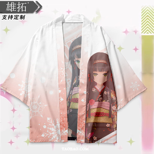 美少女万华镜 莲华 觋夕莉 篝之雾枝 法披羽织痛衣服galgame周边