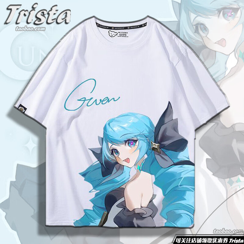 英雄周边联盟衣服lol灵罗娃娃格温Gwen印象夏装学生男士短袖T恤潮